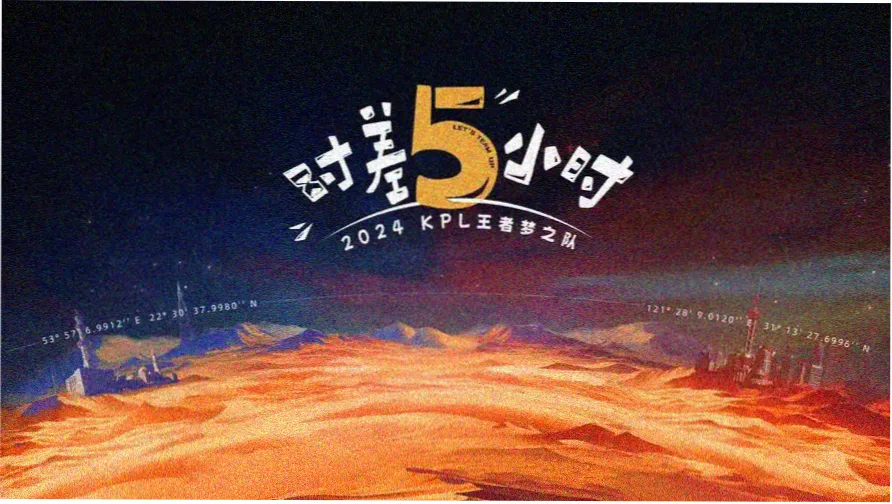 影视世界大闲人 漫画分镜专题缩略图