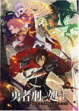 影视世界大闲人 动画标本 白噪音少年 耳机与城市