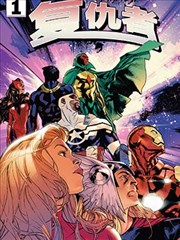 影视世界大闲人 漫画标本 长巷侦探社 巷弄场景