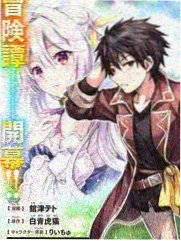 影视世界大闲人 深度解析 漫画留白配图